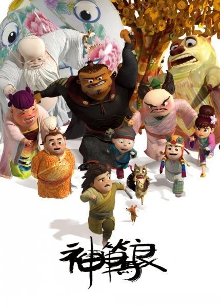 扬州房产证办理需要什么材料