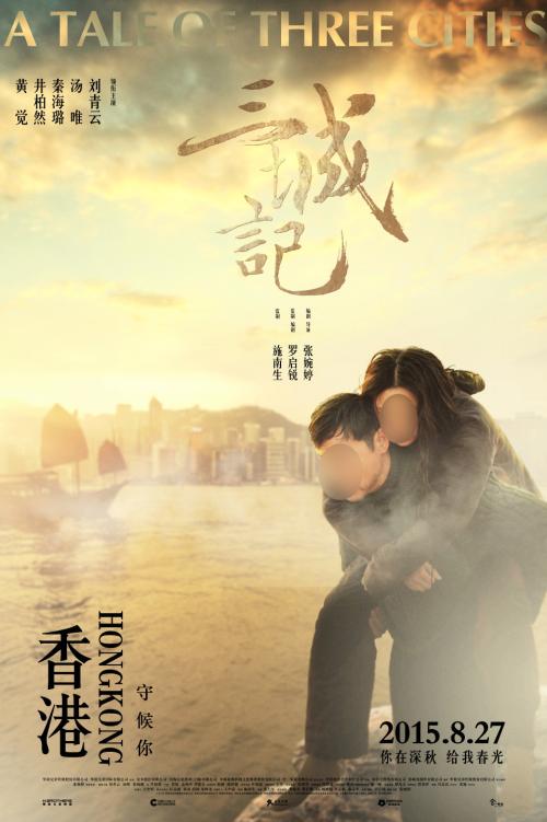 圣克拉拉大学BusinessAdministrationDegreeCertificate